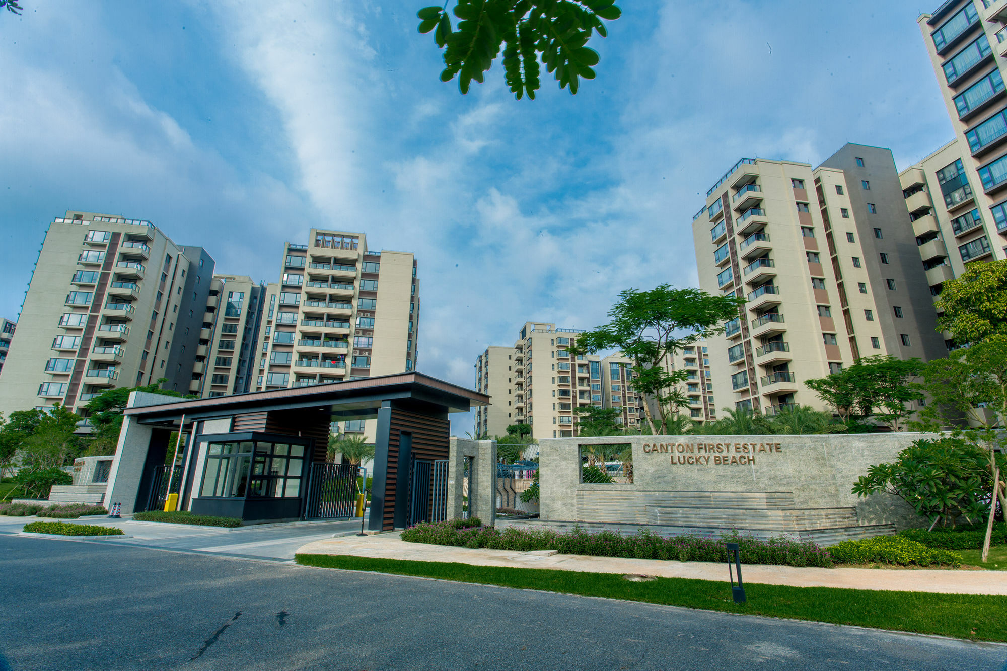 The Canton Residence Foshan Exterior photo